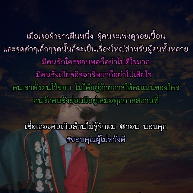 authain.com